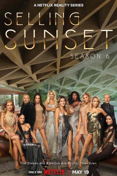 Selling Sunset filmas online