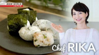 Itadakimasu ! Dining with the Chef