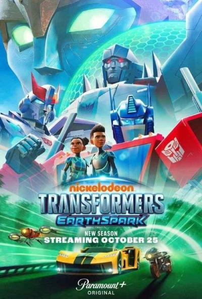 Transformers: EarthSpark filmas online