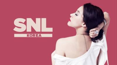 SNL 코리아