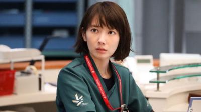 Night Doctor