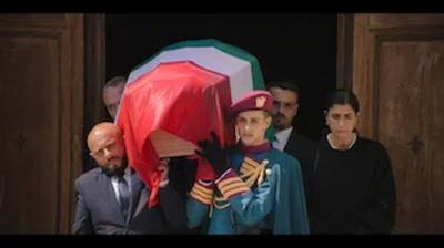 Minerva - La scuola