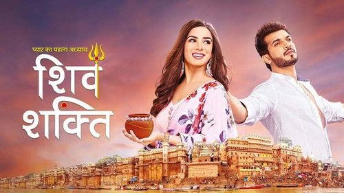 Pyaar Ka Pehla Adhyaya - Shiv Shakti filmas žiurėti online