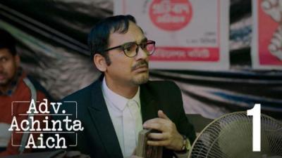 Adv. Achinta Aich