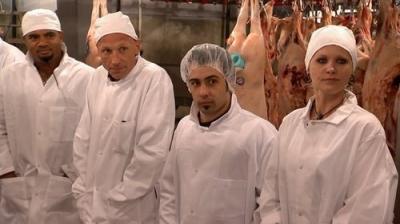 Ink Master