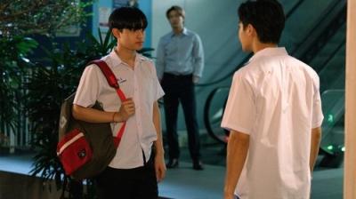 เพื่อน ตาย DFF