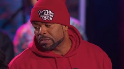 Nick Cannon Presents: Wild 'N Out