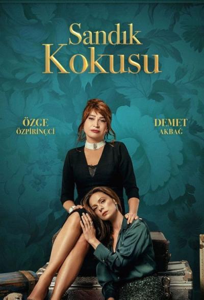 Motinos širdis filmas online