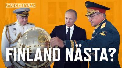 Utrikesbyrån