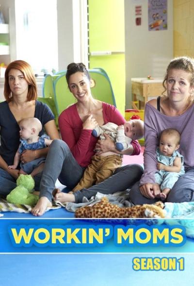 Dirbančios mamos filmas online