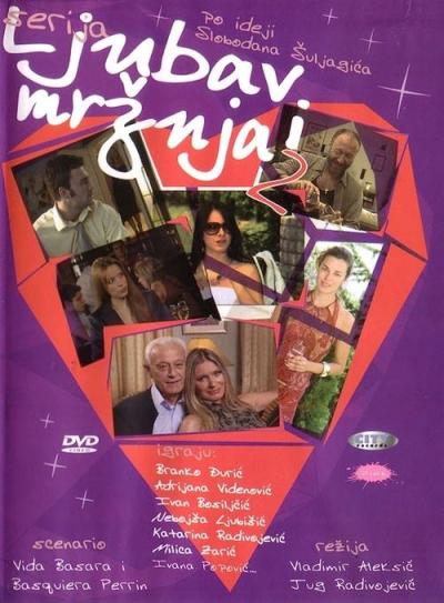 Ljubav i mržnja filmas online