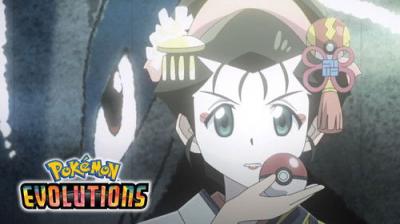 Pokémon Evolutions