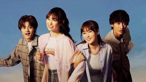 18／40～ふたりなら夢も恋も～ filmas žiurėti online