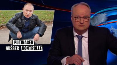 heute-show