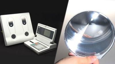 Japan's Top Inventions