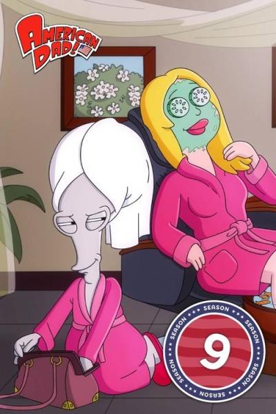 Amerikietiškas tėtis filmas online