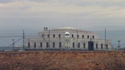 America's Book of Secrets