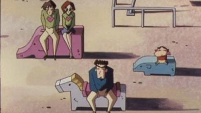 Shin Chan