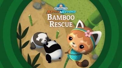Octonauts: Above & Beyond