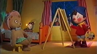 Noddy's Toyland Adventures