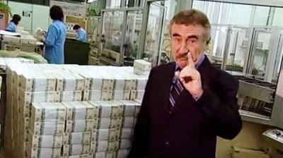 Следствие вели...