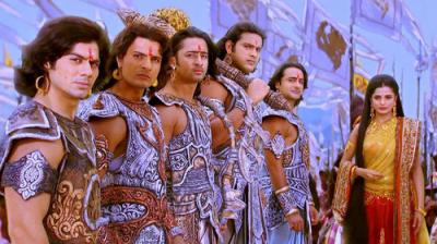 Mahabharat