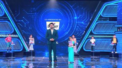 Dadagiri Unlimited