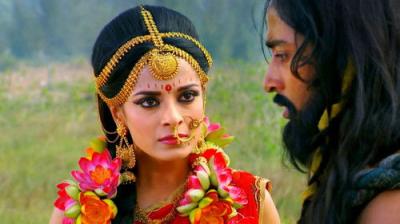 Mahabharat