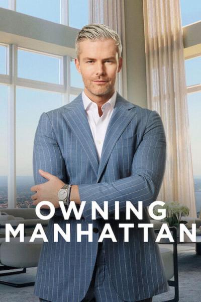 Owning Manhattan filmas online