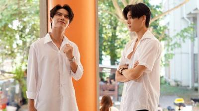 We Are คือเรารักกัน