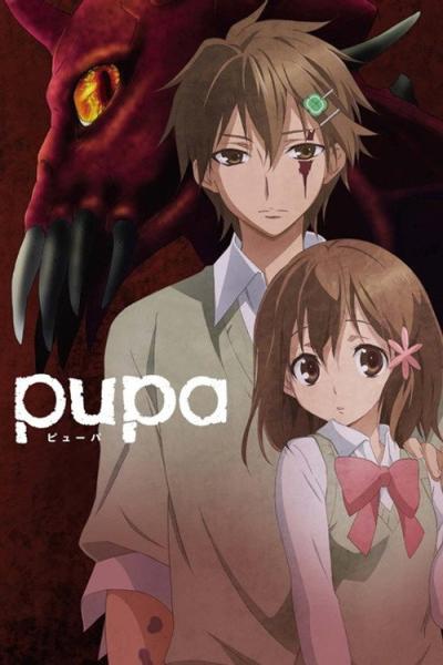Pupa filmas online
