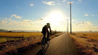 Cycle Around Japan