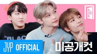 Stray Kids: Two Kids Room