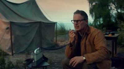 Įdomybių kabinetas