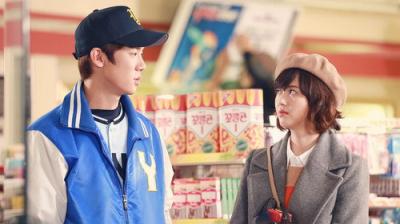 응답하라 1994
