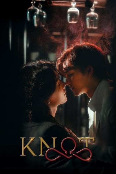 KNOT filmas online