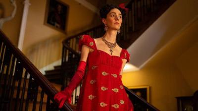 The Other Bennet Sister