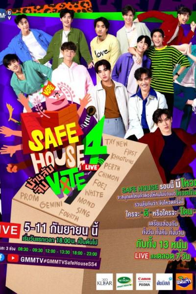 SAFE HOUSE บ้านลับ จับ LIVE filmas online