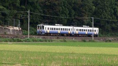 Japan Railway Journal