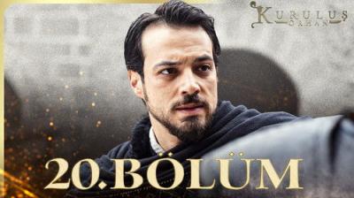 Kuruluş: Orhan