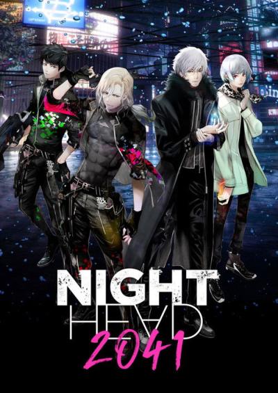 NIGHT HEAD 2041 filmas online