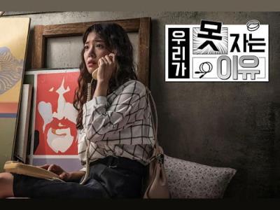 KBS 드라마 스페셜
