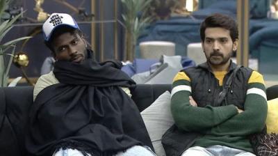 Tamasha
