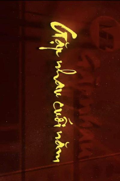 Gặp nhau cuối năm filmas online
