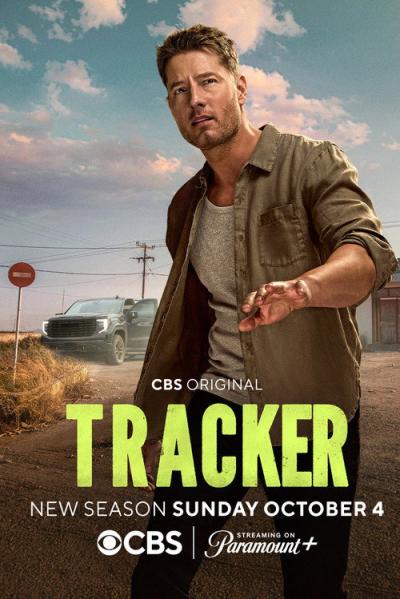 Seklys filmas online