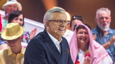 Idź na całość