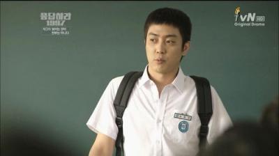 응답하라 1997
