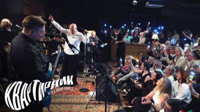 Квартирник НТВ у Маргулиса