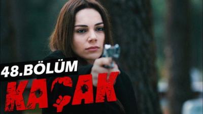 Kaçak