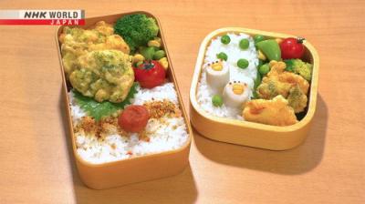BENTO EXPO